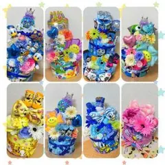 おむつケーキ♡出産祝い