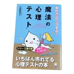 Item thumbnail for item 1d6953e6-6e0b-428e-b6a4-79e06b15cd7a