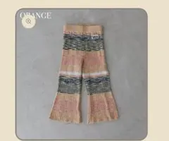 Semon セモンMIXED BORDER KNIT FLARE PANTS