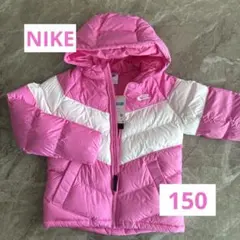 【新品未使用】NIKE 中綿　ダウンジャケット