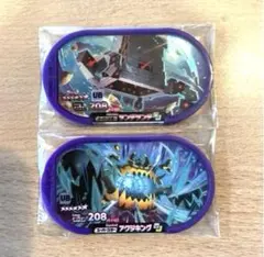 値下げ中！ポケモンメザスタ　ウルトラビースト　ツンデツンデ　アクジキング