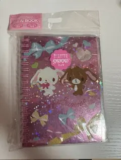 2025年最新】シュガーバニーズ本の人気アイテム - メルカリ