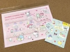 サンリオキャラクターズ 2021年カレンダーと日記セット