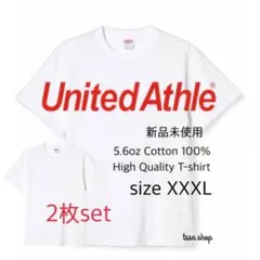 【ユナイテッドアスレ】新品未使用 ハイクオリティー Tシャツ 白 3XL 2枚