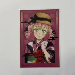 2025年最新】甘露寺蜜璃 ポストカードの人気アイテム - メルカリ