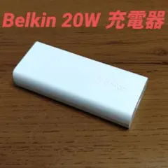 belkin 充電器