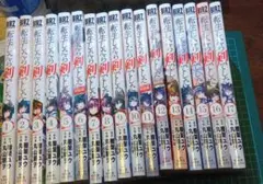 【リーダー】転生したら剣でしたシリーズ 全巻25冊セット リーダー様専用】転生したら剣でしたシリーズ 全巻25冊セット - メルカリ
