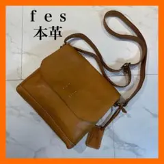 【美品】個性的な風合いが魅力的な、fes（フェス）の本革スクエアショルダーバッグ