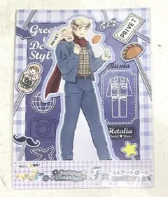 ヘタリア WEBくじ E賞 クリアファイル イギリス - メルカリ
