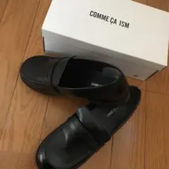 ローファーのサムネイル