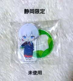 pomo様 リクエスト 4点 まとめ商品