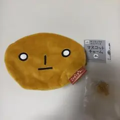 こげぱん ポーチ めじるしアクセサリー