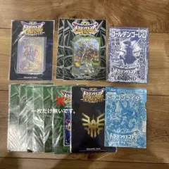 Item thumbnail for item 1a9ee709-4604-444b-aae1-aea22308a5e7