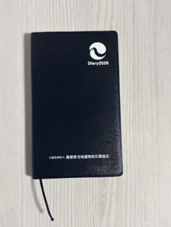 Item thumbnail for item 623d00e2-5cfd-4dcf-aea9-ca22afc93243