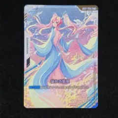 2026年最新】ガンダムカードゲーム パラレル 溢れる慈愛の人気アイテム