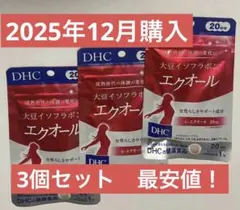 Item thumbnail for item 0366124d-8237-4b77-9fe9-f5b9e23b3219