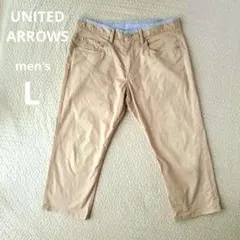 UNITED ARROWS　men's　メンズ　L　ベージュ　チノパン　春 夏