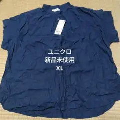 ユニクロ リネンブレンドブラウス 半袖 ネイビー