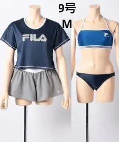 9号Mサイズ 新品 FILA ４点セット水着 　レディース　ネイビーのサムネイル