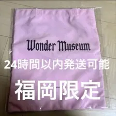 Wonder Museum トートバッグ　福岡会場限定　ミセス　新品