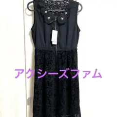 axes femmeレースフロッキー使いワンピース　ビジュー　新品