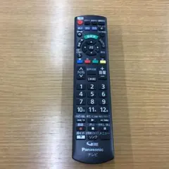 ジャンク品 Panasonic BD リモコン 故障品 1点 - メルカリ