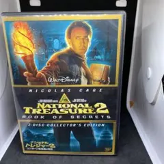 National Treasure 2: Book of Secrets 2枚組