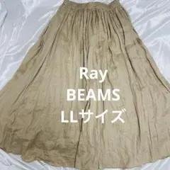 musasimama様 リクエスト 2点 まとめ商品