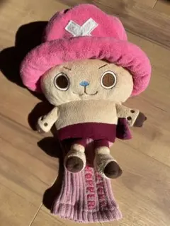 Item thumbnail for item 670f65cc-36b1-4e9d-a31a-790bbe39665d