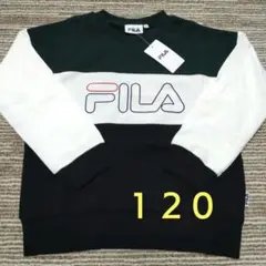 新品☆FILA トレーナー １２０ ディープグリーン ネイビー