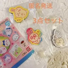 Item thumbnail for item 22a0d753-cc15-4a67-a40d-e0132b5ebfc8