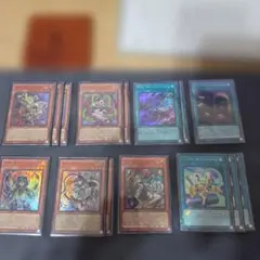 キラーチューン デッキパーツセット 遊戯王 - メルカリ