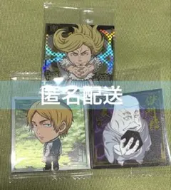【匿名配送　未開封】呪術廻戦　シール　ウエハース