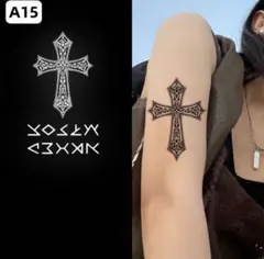 Item thumbnail for item a629271a-597b-4a34-91bc-55dce6c5cba5