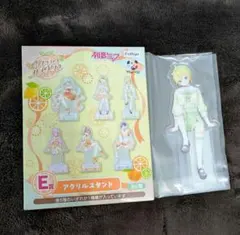 フリューくじ 初音ミク E賞 アクリルスタンド 鏡音レン