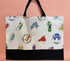 スニーカー柄　レッスンバッグ　ハンドメイド　絵本バッグ