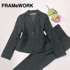 ★美品★フレームワーク　セットアップ　パンツスーツ　ストライプ　黒　38(326