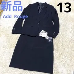 専用✨新品✨Add Rouge 洗える　スカートスーツ　黒　13号　セットアップ