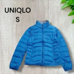 UNIQLO　ユニクロ　ウルトラライトダウン　ダウンジャケット　S　青　フェザー