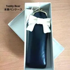 Item thumbnail for item d1c89a0f-5d2f-4d05-a87b-f214b9a88c96