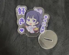 FRUITSZIPPER 仲川瑠夏 ふるっぱー るなぴ