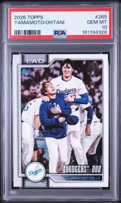 限定特価！ マイケルガルシア 150/ 1st Bowman Auto PSA9 - メルカリ