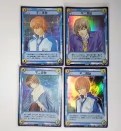 TCG テニスの王子様 部長の手塚です レアカード フルコンプ - メルカリ