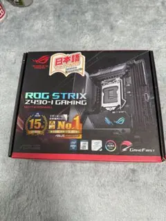 PCCOOLER CPS RZ620 BK + ARCTIC MX-7 - メルカリ