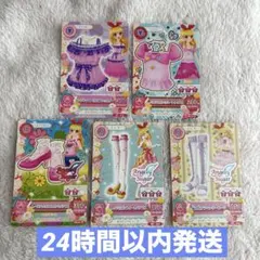アイカツ アイカツカード 星宮いちご エンジェリーシュガー ノーマル