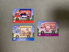 どうぶつの森 amiiboカード サンリオ