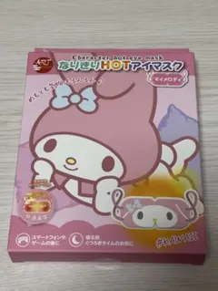 Item thumbnail for item 9c7d5c07-be65-46c5-be27-8d853ed186fc