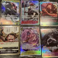 ワンピース 世界最強の戦士 ロキ（パラレル）【SEC】OP17-119、金枠