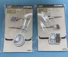 ミッフィー　ヘアゴム&ヘアクリップセット