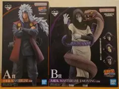 2026年最新】自来也 フィギュアの人気アイテム - メルカリ